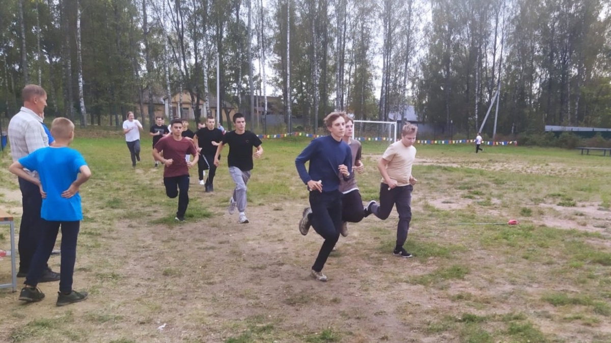 Легкоатлетический кросс.