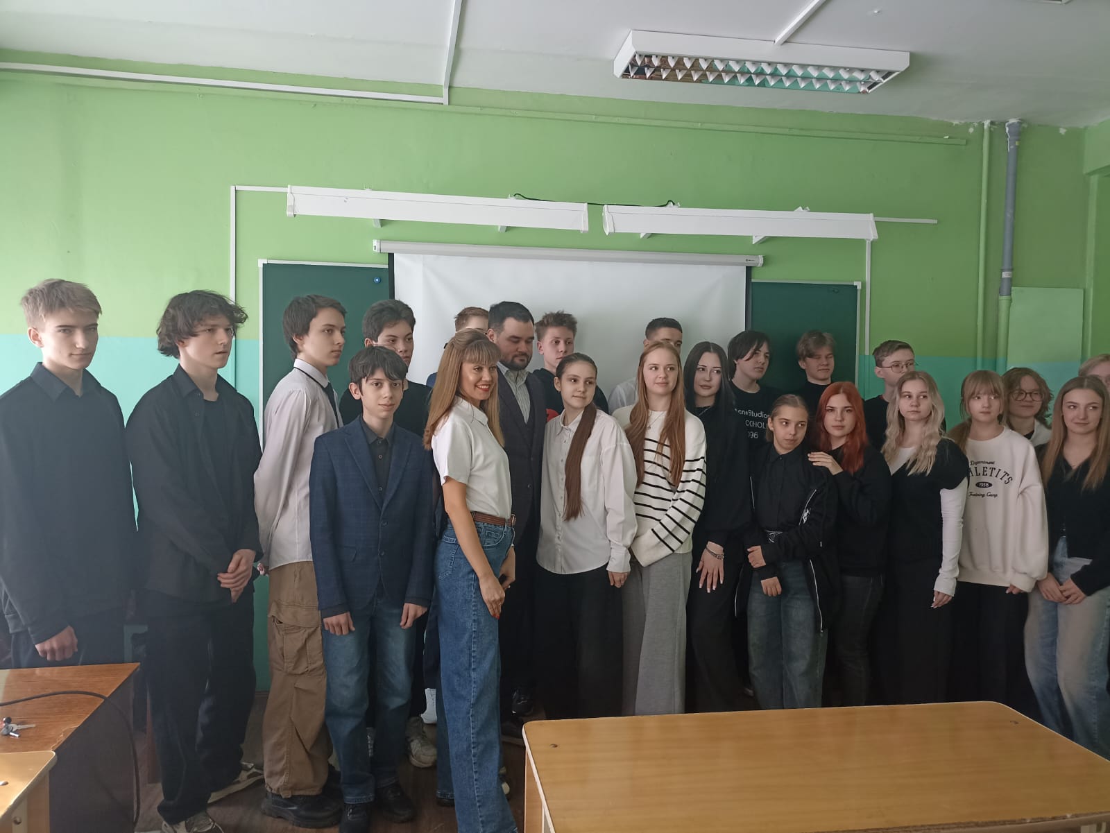 Городская конференция &amp;quot;Здоровые дети - счастливая планета&amp;quot;.