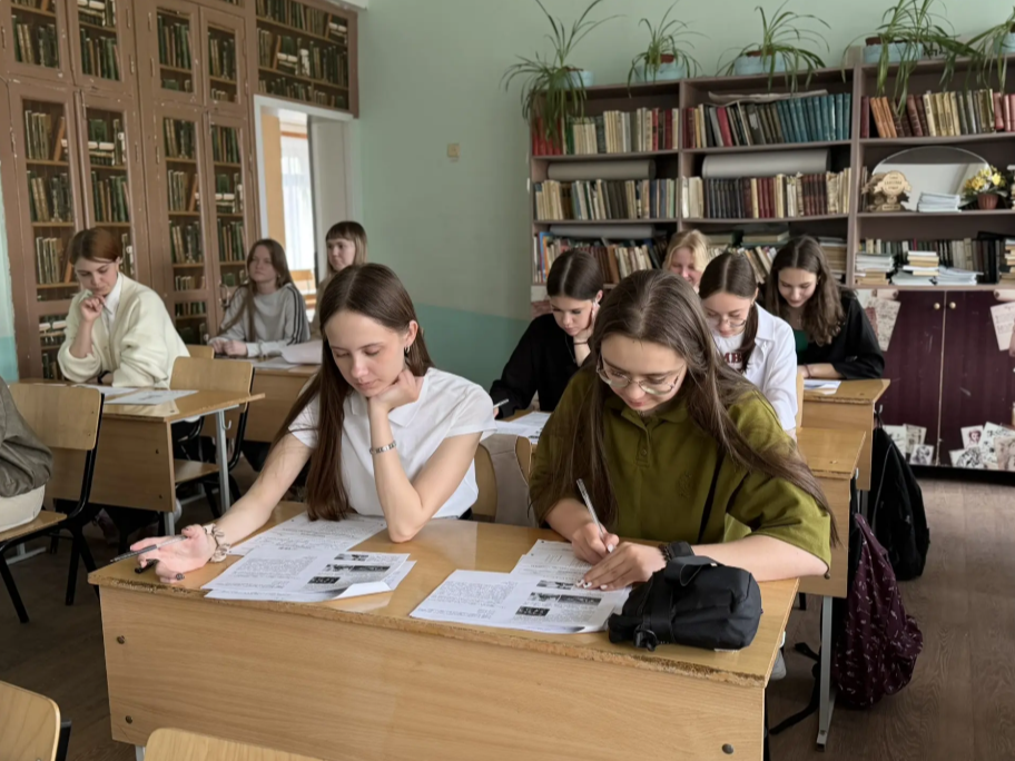 Диктант Победы.